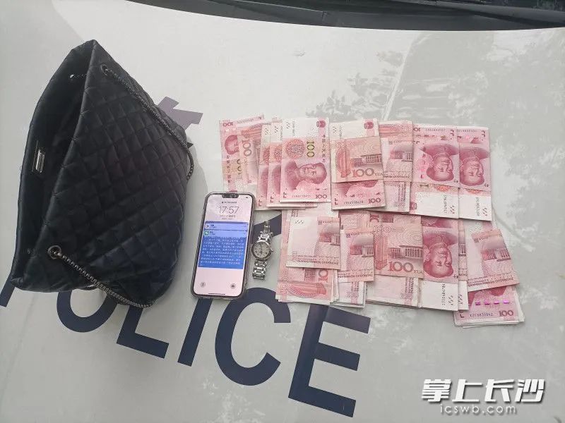 遺落在出租車上的財物圖片